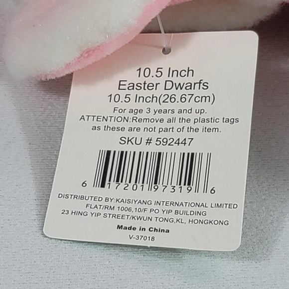 Easter Dwarf Pastel Plush Stuffed Toy - Picture 11 of 12